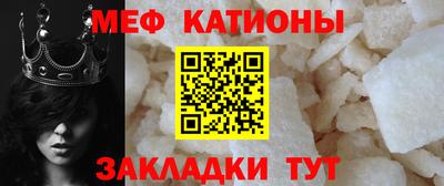 круглые Нарткала