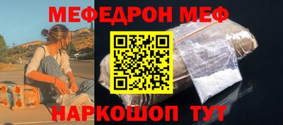 кокаин VHQ Нальчик