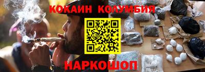 круглые Нарткала