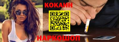 круглые Нарткала