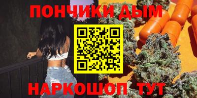 кокаин VHQ Нальчик