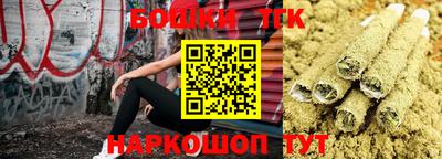 амфетамин Наро-Фоминск