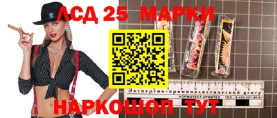 круглые Нарткала