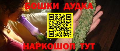 круглые Нарткала