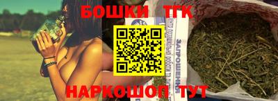 круглые Нарткала