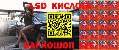 круглые Нарткала