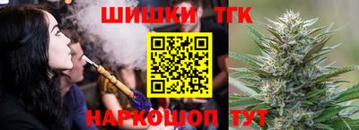 дмт Новокубанск