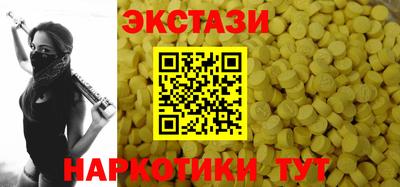 кокаин VHQ Нальчик