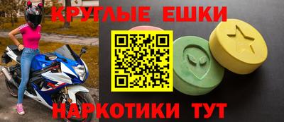 кокаин VHQ Нальчик
