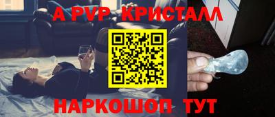 кокаин VHQ Нальчик