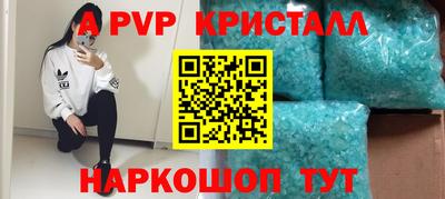 круглые Нарткала