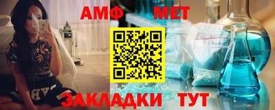 кокаин VHQ Нальчик