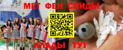 кокаин VHQ Нальчик
