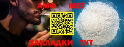 кокаин VHQ Нальчик
