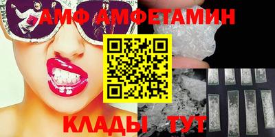 круглые Нарткала