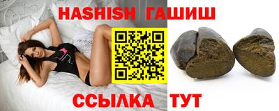 кокаин VHQ Нальчик