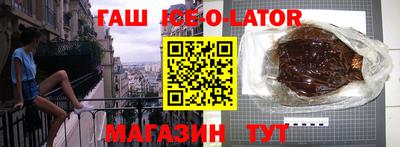 кокаин VHQ Нальчик