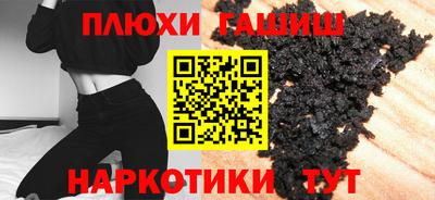 круглые Нарткала