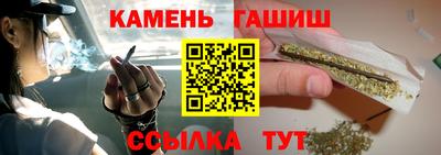 круглые Нарткала