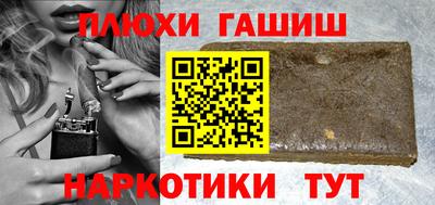 кокаин VHQ Нальчик