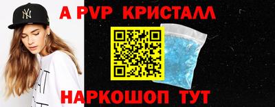 круглые Нарткала