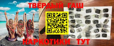 амфетамин Наро-Фоминск
