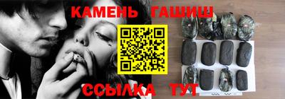 кокаин VHQ Нальчик