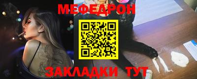 круглые Нарткала