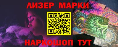 кокаин VHQ Нальчик