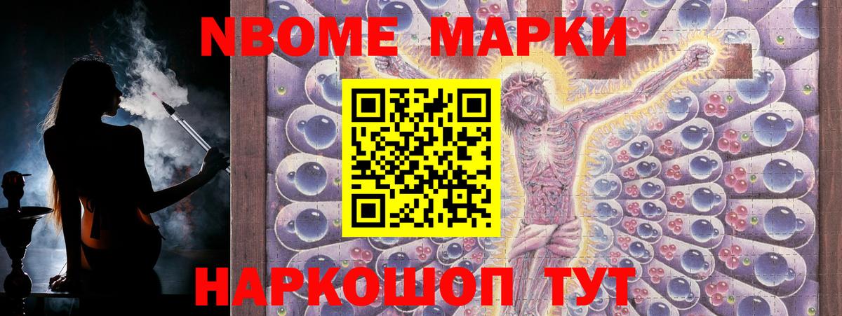 Лсд 25 экстази кислота  LSD-25 экстази ecstasy  Вход с VPN  Северск 
